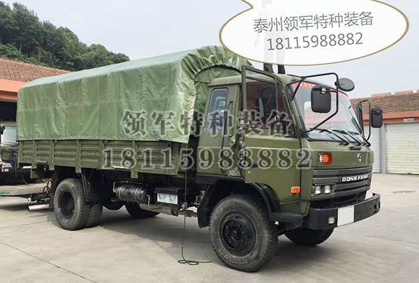 車罩衣、設備篷布